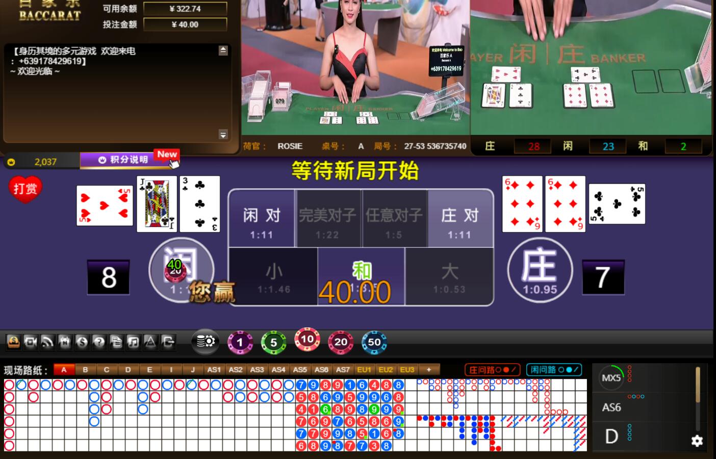 QQ截图20240614042402.jpg