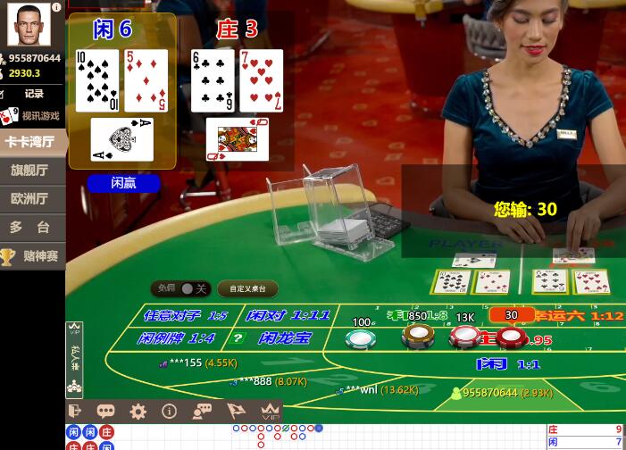QQ截图20240614061811.jpg