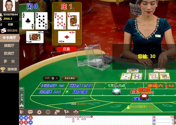 QQ截图20240614061852.jpg