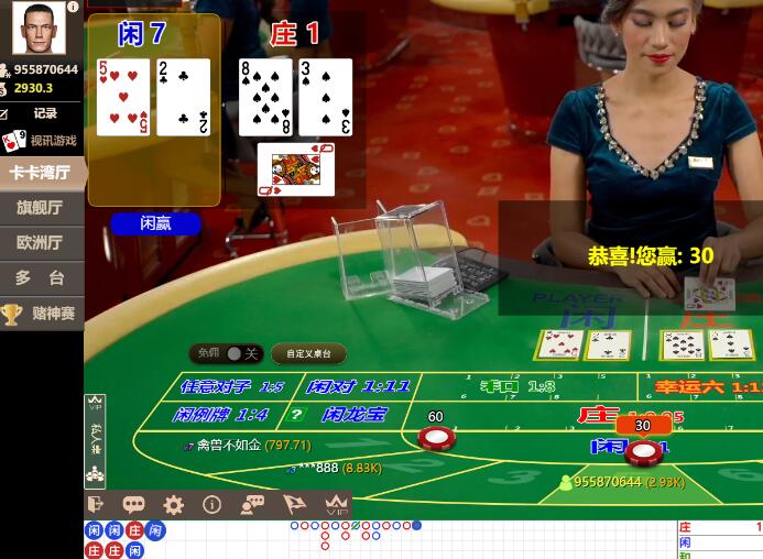 QQ截图20240614061924.jpg