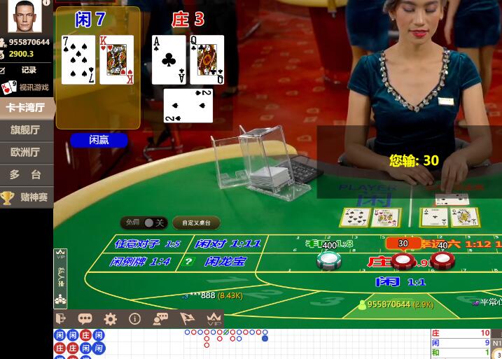 QQ截图20240614062004.jpg