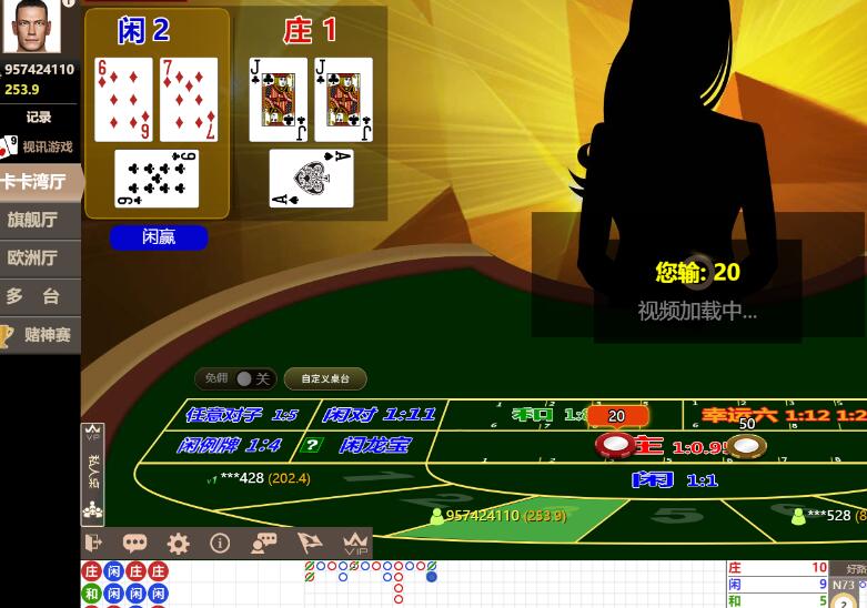QQ截图20240614063223.jpg
