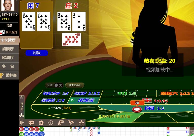 QQ截图20240614063346.jpg