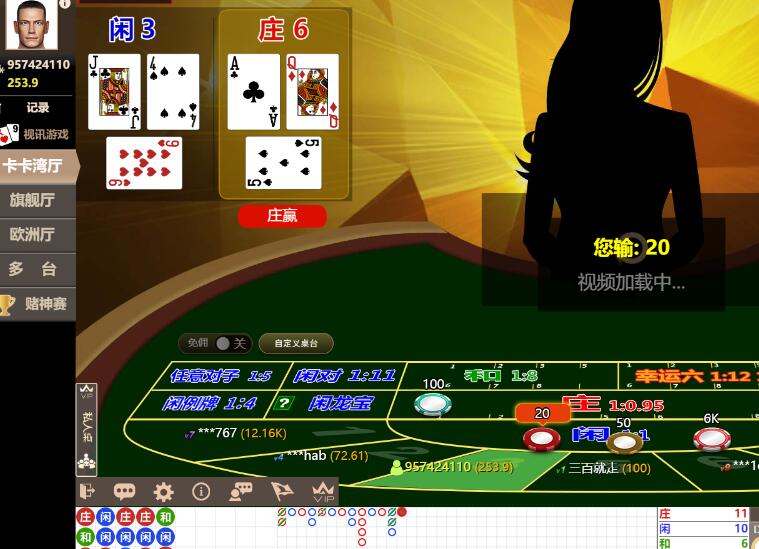 QQ截图20240614063428.jpg