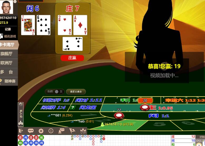 QQ截图20240614063507.jpg