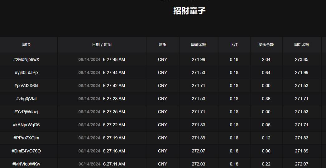 QQ截图20240614062829.jpg