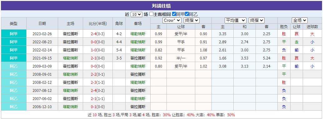 360截图20240614074717594.jpg