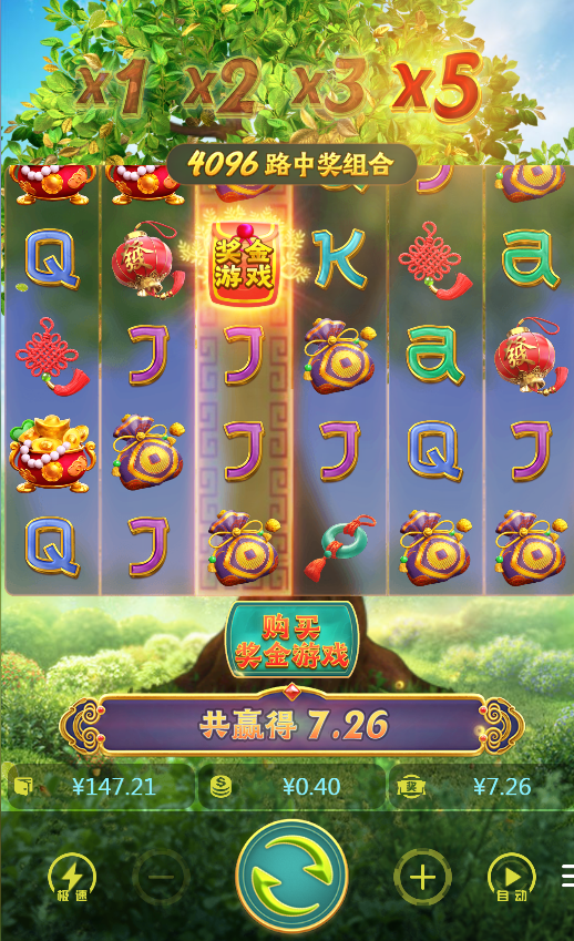 8.png