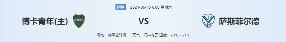 QQ截图20240614144127.jpg QQ截图20240614144127.jpg