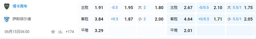 QQ截图20240614143457.jpg QQ截图20240614143457.jpg