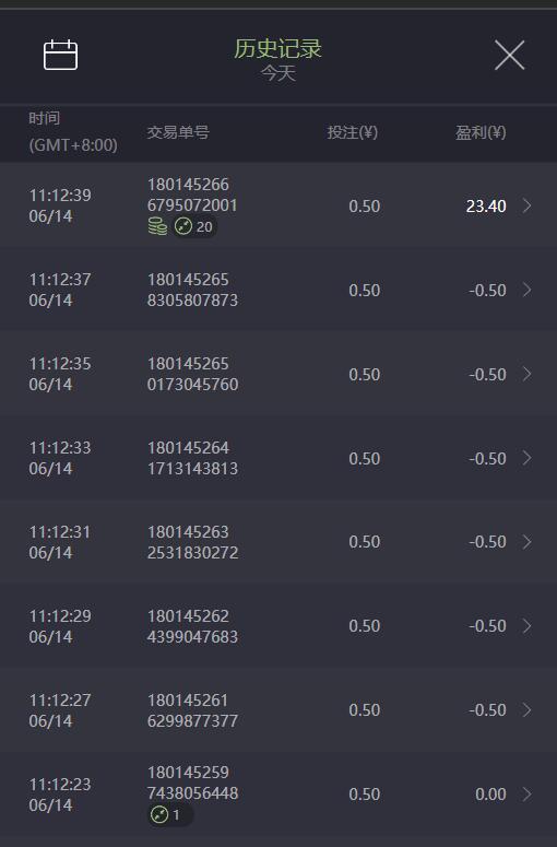 QQ截图20240614134630.jpg QQ截图20240614134630.jpg