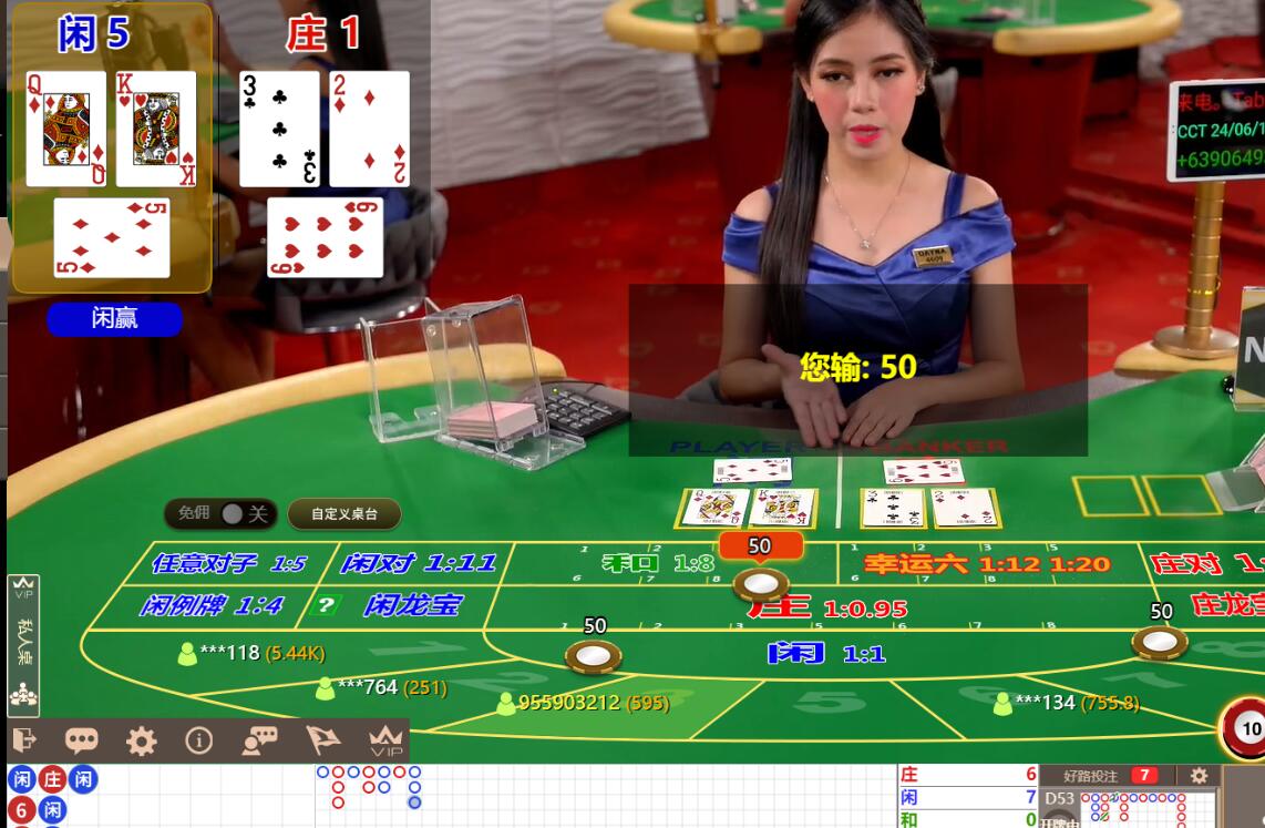 QQ截图20240614142310.jpg QQ截图20240614142310.jpg