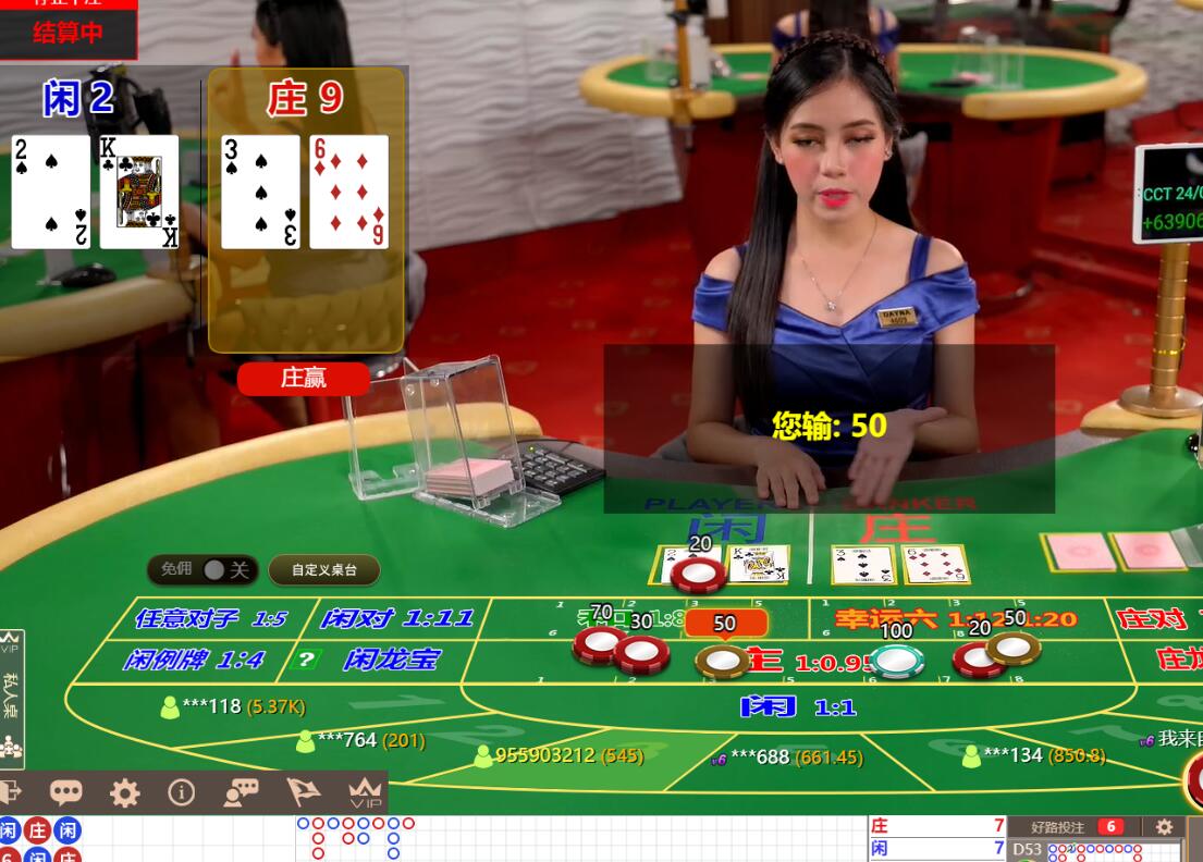 QQ截图20240614142344.jpg QQ截图20240614142344.jpg