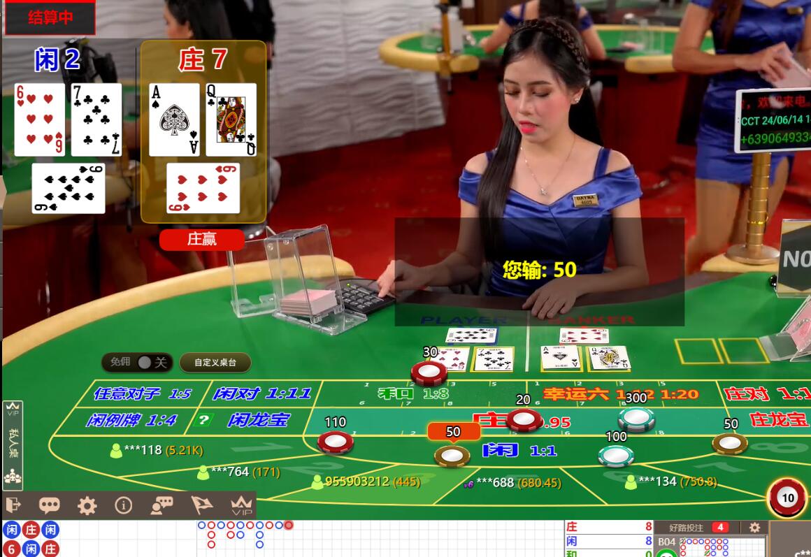 QQ截图20240614142505.jpg QQ截图20240614142505.jpg