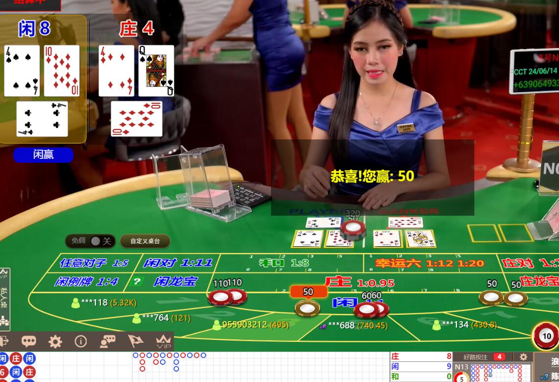 QQ截图20240614142546.jpg QQ截图20240614142546.jpg