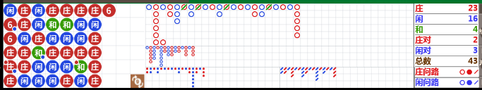 微信截图_20240614184713.png