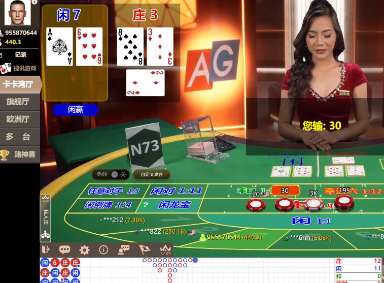 QQ截图20240615071341.jpg