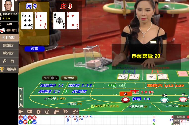 QQ截图20240615073230.jpg