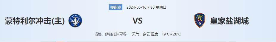 QQ截图20240615153206.jpg QQ截图20240615153206.jpg