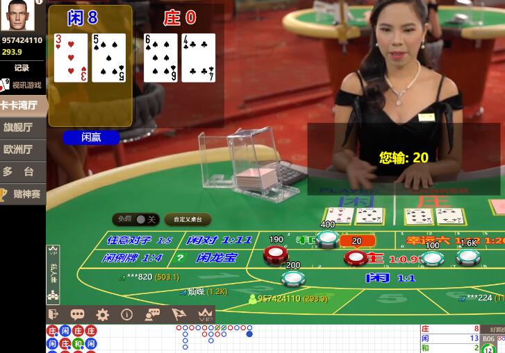 QQ截图20240615073303.jpg