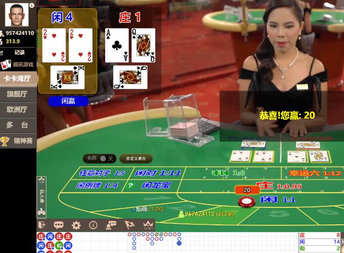 QQ截图20240615073345.jpg