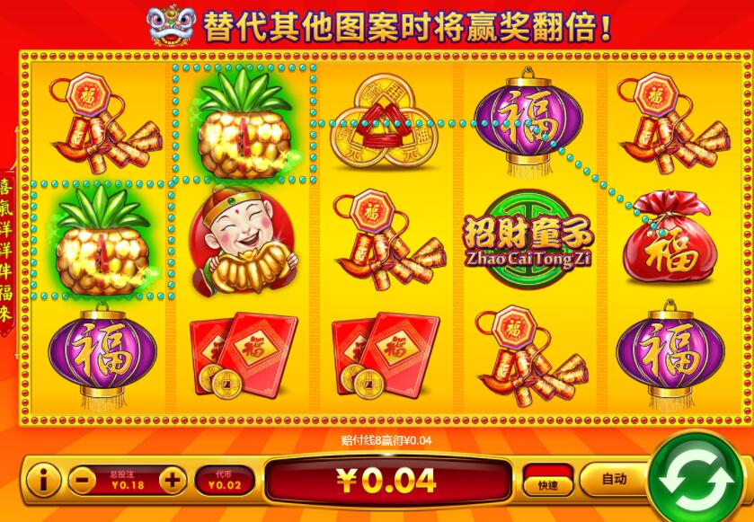 QQ截图20240615074119.jpg
