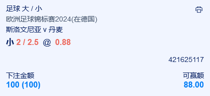 微信截图_20240616081924.png 微信截图_20240616081924.png