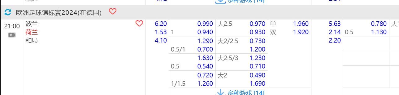 QQ截图20240616141105.jpg QQ截图20240616141105.jpg