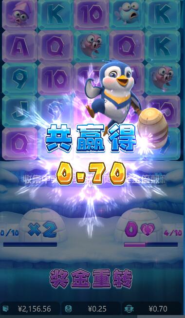 QQ截图20240616133722.jpg