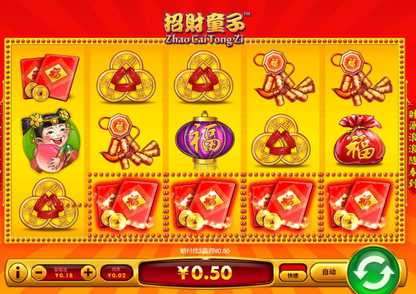 QQ截图20240616140100.jpg
