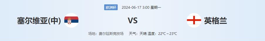 QQ截图20240616143915.jpg QQ截图20240616143915.jpg