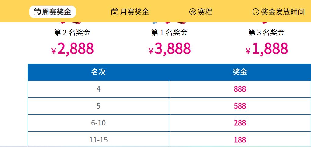 360截图20240616141605138.jpg