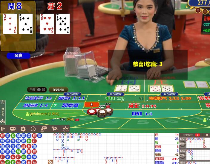 QQ截图20240616135524.jpg