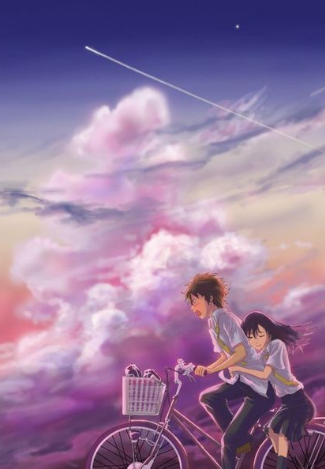 QQ截图20240616185453.png