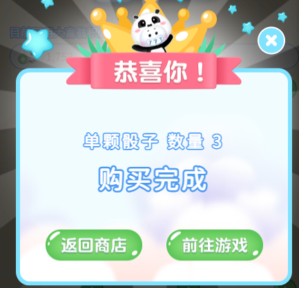 3.png