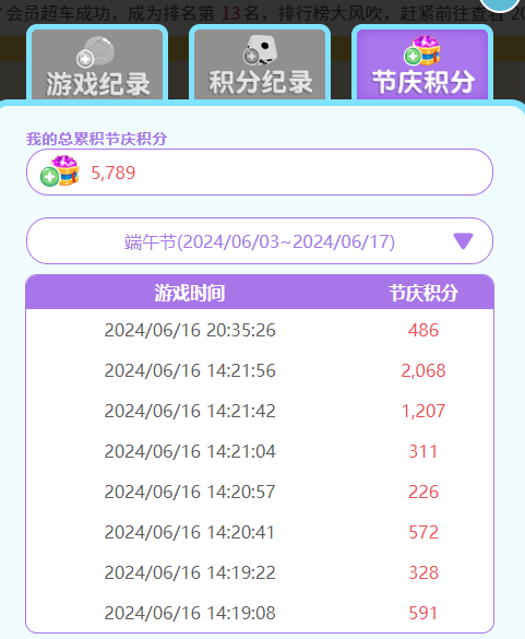 6.png