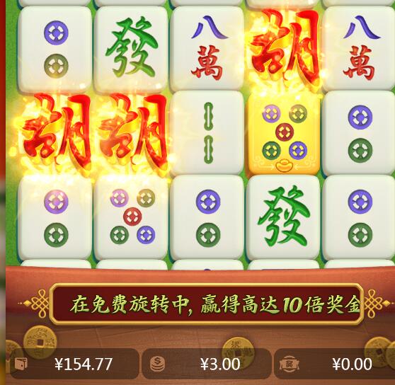 QQ截图20240616205421.jpg