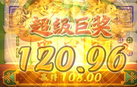 QQ截图20240616220938.jpg