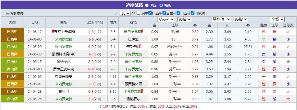 360截图20240617083559333.jpg 360截图20240617083559333.jpg