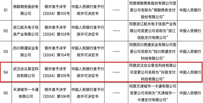 下载.jpg