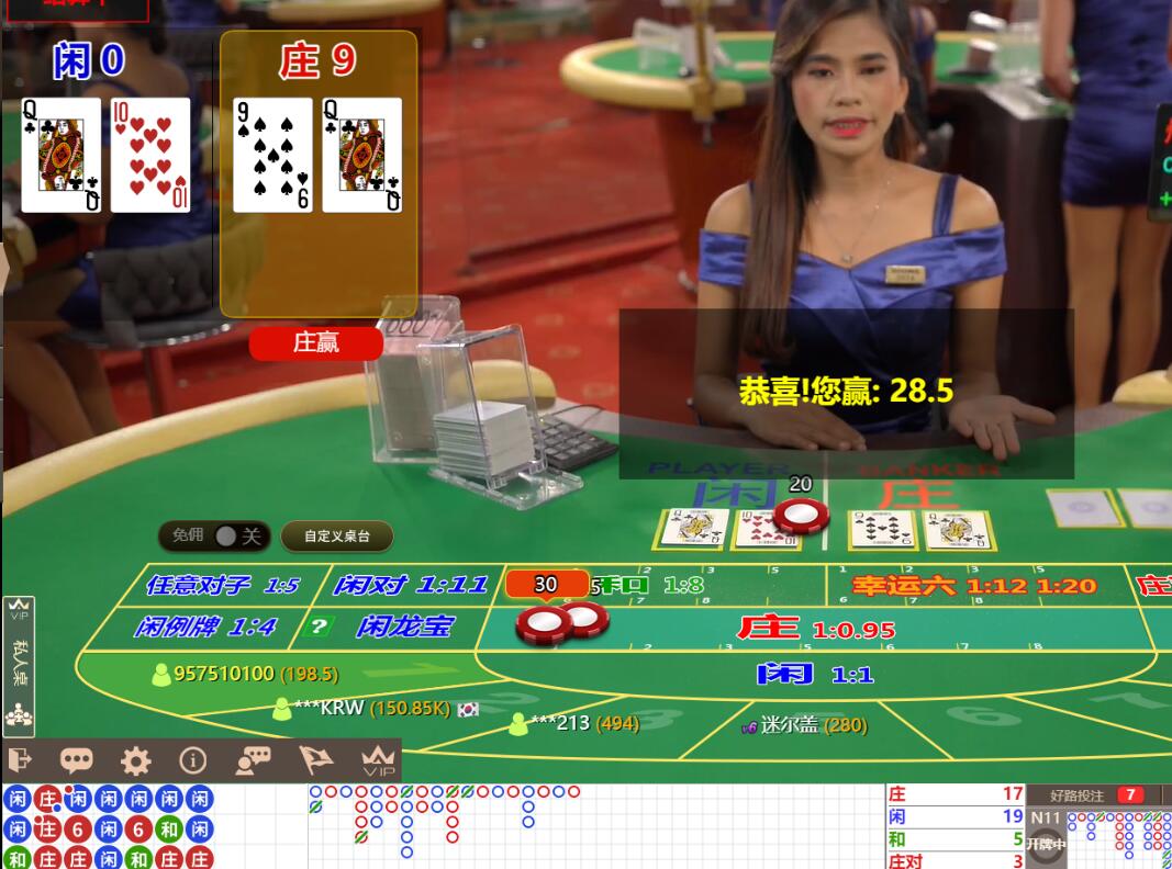QQ截图20240617114218.jpg QQ截图20240617114218.jpg
