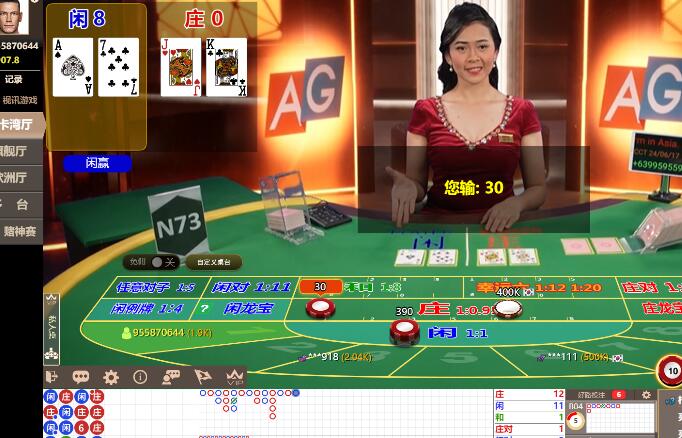 QQ截图20240617135253.jpg