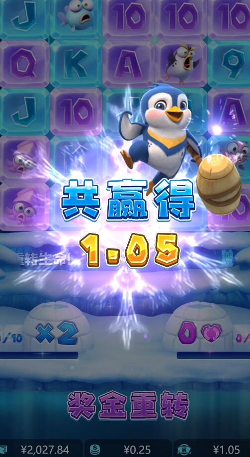 QQ截图20240617134338.jpg