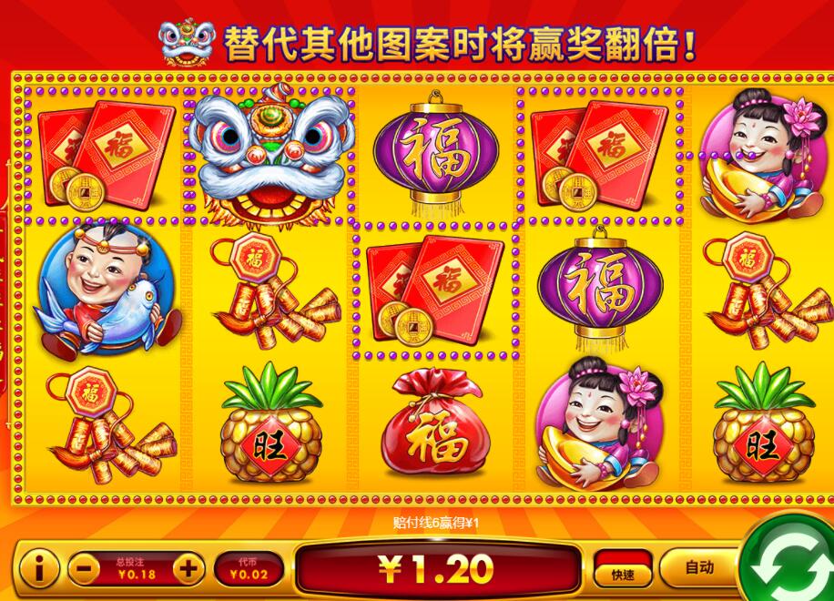 QQ截图20240617135830.jpg