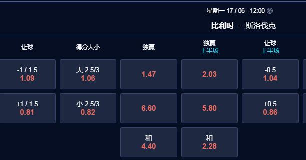 比利时.jpg 比利时.jpg
