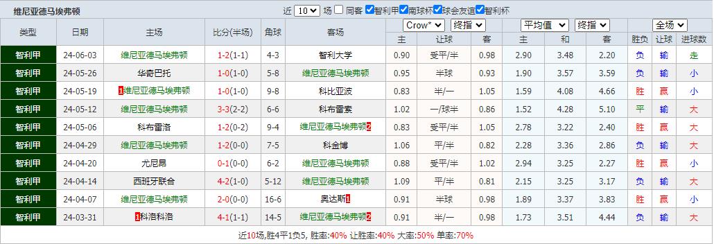 360截图20240618074808124.jpg 360截图20240618074808124.jpg