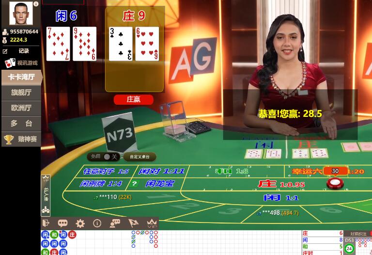 QQ截图20240618063727.jpg