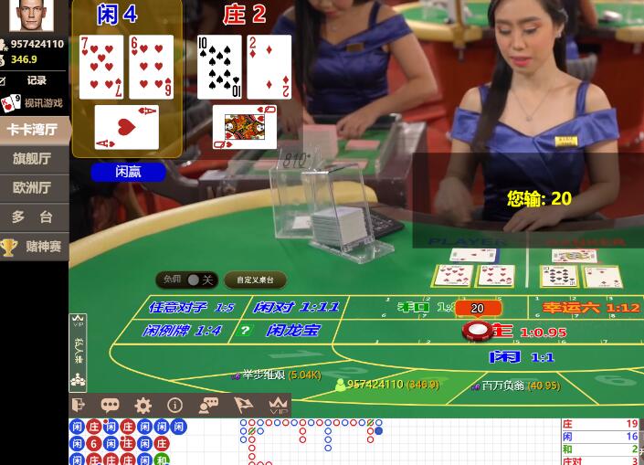 QQ截图20240618064454.jpg