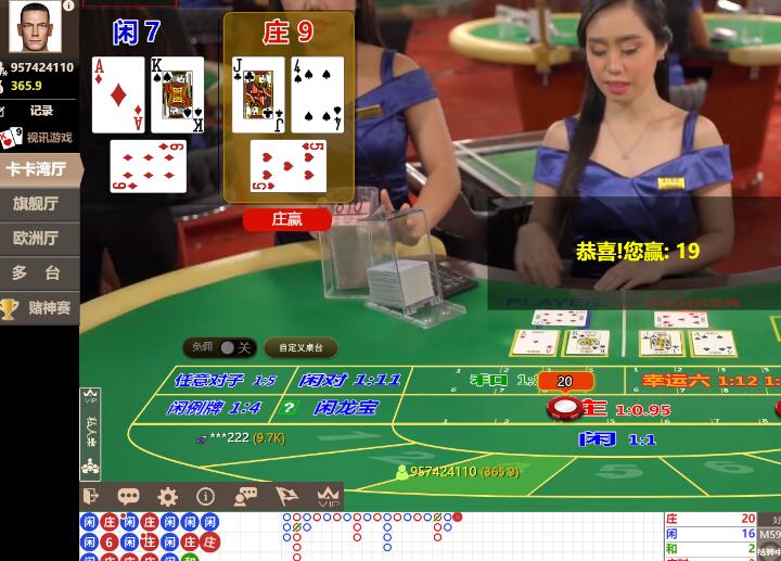 QQ截图20240618064537.jpg