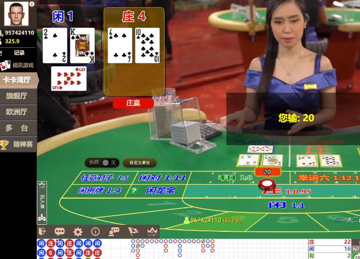 QQ截图20240618064651.jpg